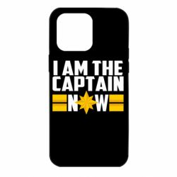 Чохол для iPhone 14 Pro Max I am captain now - PrintSalon