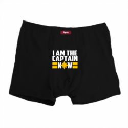 Труси-боксери I am captain now - PrintSalon