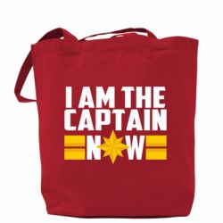 Шопери I am captain now - PrintSalon