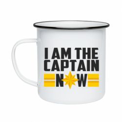 Кружка емальована I am captain now - PrintSalon