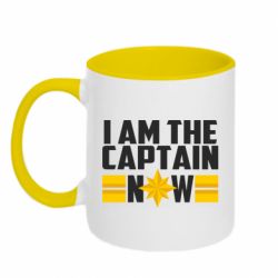 Чашка двокольорова I am captain now - PrintSalon