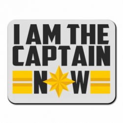 Килимок для миші I am captain now - PrintSalon