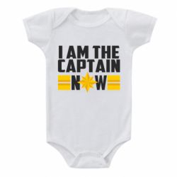 Дитячий бодік I am captain now - PrintSalon