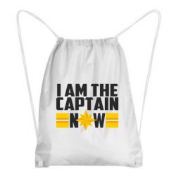 Рюкзак-мішок I am captain now - PrintSalon