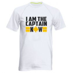 Чоловіча футболка для спорту I am captain now - PrintSalon