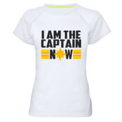 Жіноча футболка для спорту I am captain now - PrintSalon
