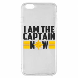 Чохол для iPhone 6 Plus/6S Plus I am captain now - PrintSalon