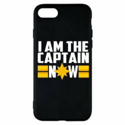 Чохол для iPhone 7 I am captain now - PrintSalon