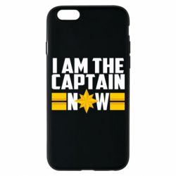 Чохол для iPhone 6/6S I am captain now - PrintSalon