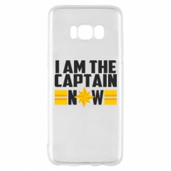 Чохол для Samsung S8 I am captain now - PrintSalon