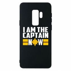 Чохол для Samsung S9+ I am captain now - PrintSalon