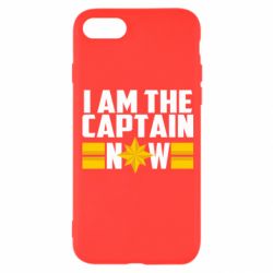 Чохол для iPhone 8 I am captain now - PrintSalon