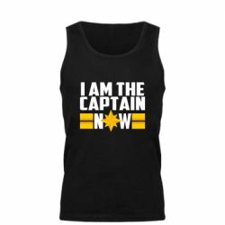 Майка чоловіча I am captain now - PrintSalon