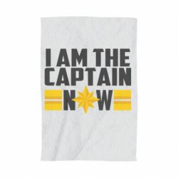 Рушник з принтом I am captain now - PrintSalon