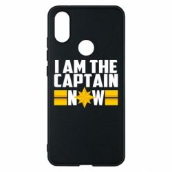 Чохол для Xiaomi Mi A2 I am captain now - PrintSalon