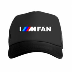 Кепка-тракер I am FAN - PrintSalon