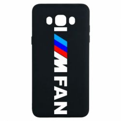 Чохол для Samsung J7 2016 I am FAN - PrintSalon