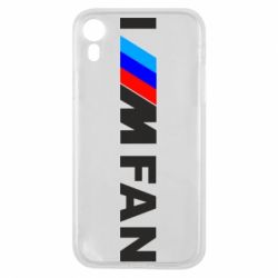 Чохол для iPhone XR I am FAN - PrintSalon