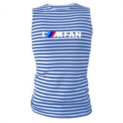 Майка-тільняшка I am FAN - PrintSalon