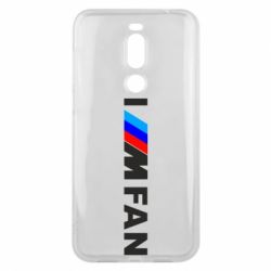 Чохол для Meizu X8 I am FAN - PrintSalon