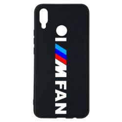 Чохол для Huawei P Smart Plus 2018 I am FAN - PrintSalon