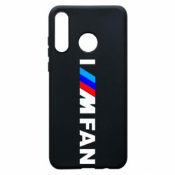 Чохол для Huawei P30 Lite I am FAN - PrintSalon