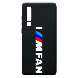 Чохол для Huawei P30 I am FAN - PrintSalon