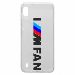 Чохол для Samsung A10 I am FAN - PrintSalon