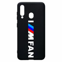 Чохол для Samsung A60 I am FAN - PrintSalon