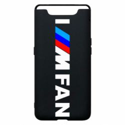 Чохол для Samsung A80 I am FAN - PrintSalon