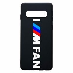 Чохол для Samsung S10 I am FAN - PrintSalon