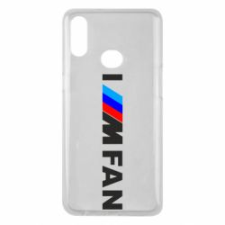 Чохол для Samsung A10s I am FAN - PrintSalon