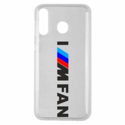 Чохол для Samsung M30 I am FAN - PrintSalon