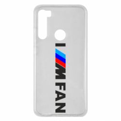 Чохол для Xiaomi Redmi Note 8 I am FAN - PrintSalon