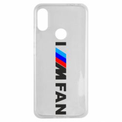 Чохол для Xiaomi Redmi Note 7 I am FAN - PrintSalon