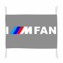 Прапор I am FAN - PrintSalon