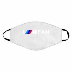 Маска багаторазова I am FAN - PrintSalon