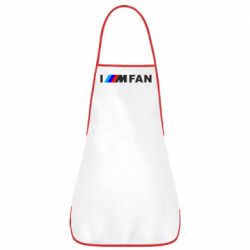 Фартух I am FAN - PrintSalon