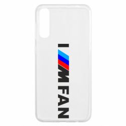 Чохол для Samsung A50 I am FAN - PrintSalon