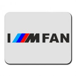Килимок для миші I am FAN - PrintSalon