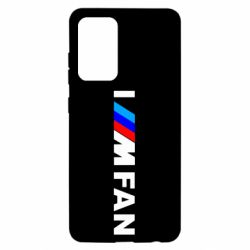 Чохол для Samsung A52 5G I am FAN - PrintSalon