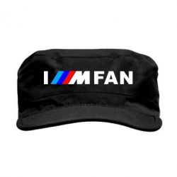 Кепка мілітарі I am FAN - PrintSalon