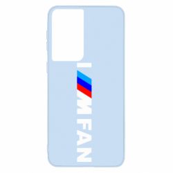 Чохол для Samsung S21 I am FAN - PrintSalon