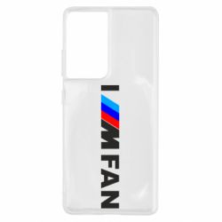 Чохол для Samsung S21 Ultra I am FAN - PrintSalon