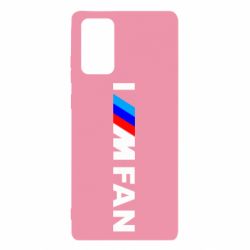 Чохол для Samsung Note 20 I am FAN - PrintSalon