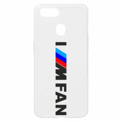 Чохол для Oppo A5s / A12I am FAN - PrintSalon