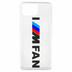 Чохол для Oppo A73I am FAN - PrintSalon