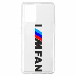 Чохол для Oppo A74 4G I am FAN - PrintSalon