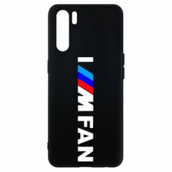 Чохол для Oppo A91 / Reno3I am FAN - PrintSalon