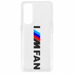 Чохол для Oppo Reno 4 Pro I am FAN - PrintSalon